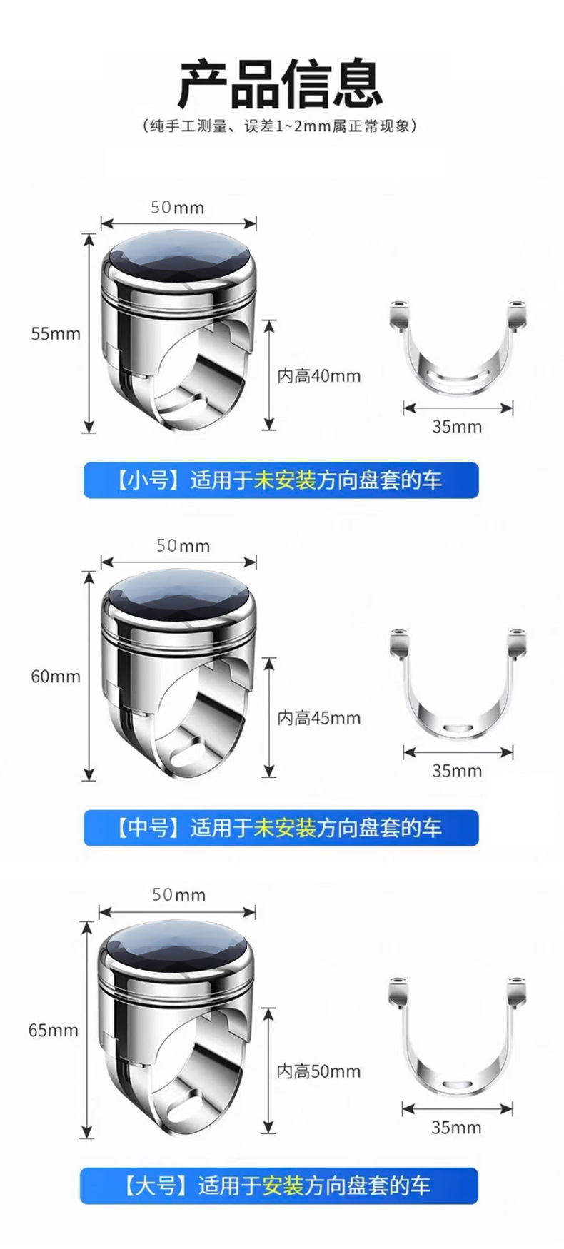 Car Crystal Steering Wheel Booster with Logo, Universal Steering Power Ball, Bearing Assist Device, Effort-Saving Ball