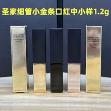 �羳��ó����ʥ��С����С����ϸ�ܿں���С����1.2g�������� 314