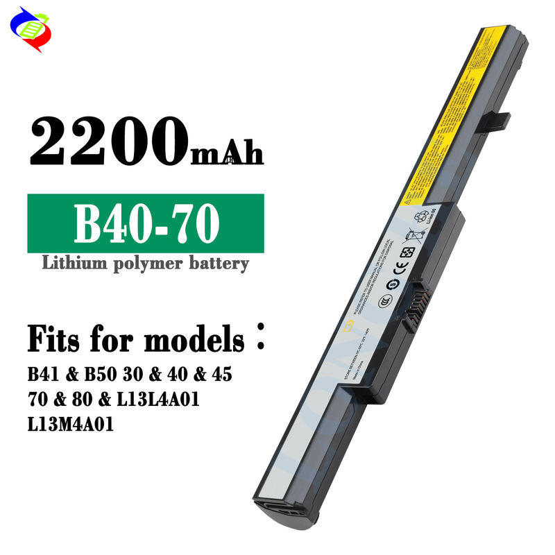 For Lenovo B41/B50/30/40/45/70/L13L4A01 durable notebook battery B40-70