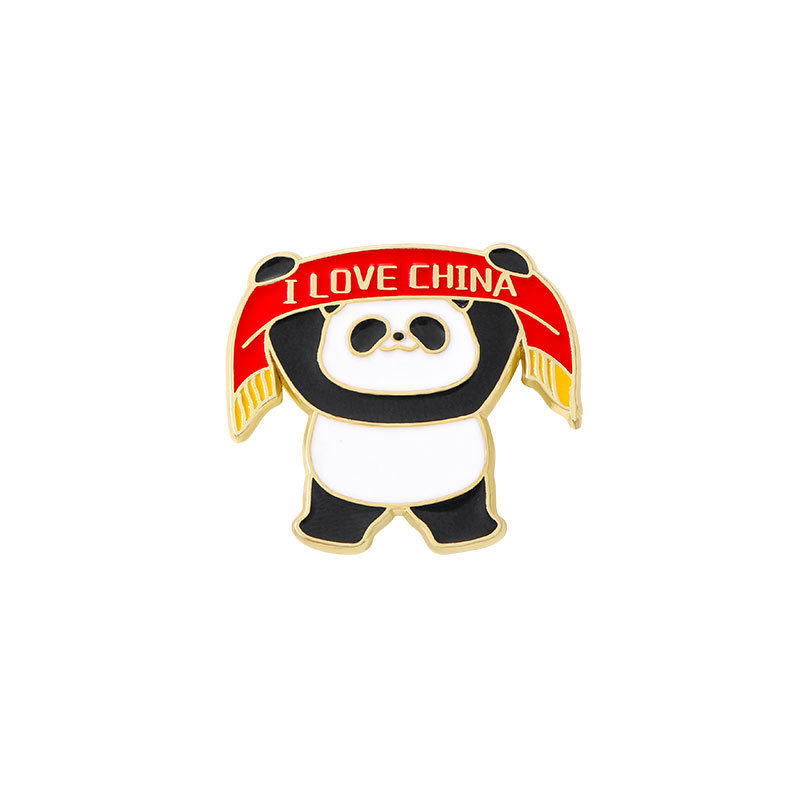 I love china in english