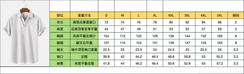 Chemise homme à manches courtes avec impression numérique 3D sur tous les côtés, chemise Saint Valentin_voghion.com