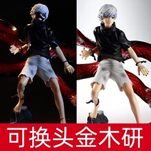 �������k���l �|��ʳ�ƹ� �ɓQ�^�� ��ľ�� ģ�͔[��