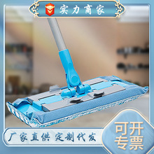 �ϰъA���ם�����ƽ����m��ˮľ�ذ�ɴu�ɝ���÷���Dˮ