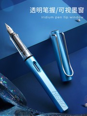 HERO hero pen 359 positive posture third grade primary school calligraphy pen boys and girls business office ink bag pen