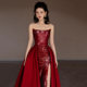 Toast dress bride off-shoulder tube top wine red sequined dress host party trailing high slit dress