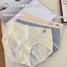�����ڿ�Ů�����ɾ��ڷ�©������������������͸������Ůʿ���ǿ�