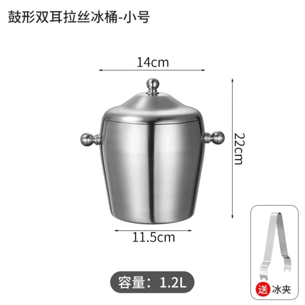 1.2L binaural drum-sanding [ice clip included]