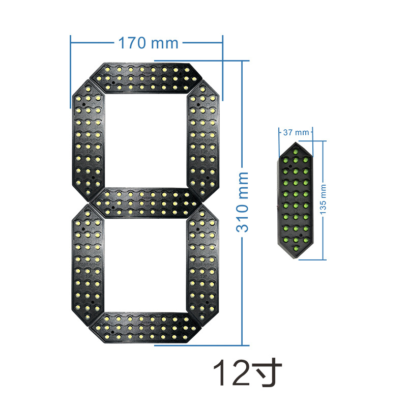 led 7������ģ�� led12�����ַ�ˮģ�� ������ˮLED����