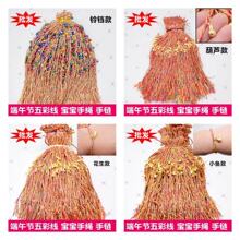 ���l���繝����K��朾�����ɫ��������K�i���K��ͨ��ͯ�����_�