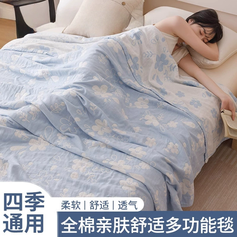 Хлопковое марлевое домашнее полотенце для спальни, одеяло для дивана, офисное одеяло для сна, новое одеяло 2025 года, одеяло с кондиционером