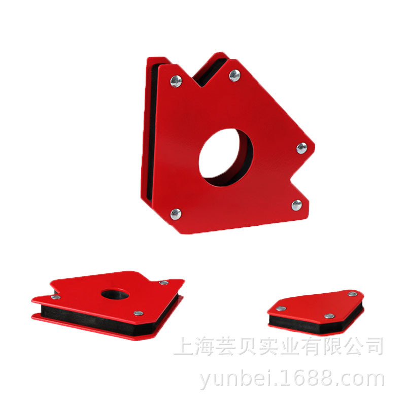 三角焊接定位器强磁焊接支架电焊辅助定位器工具多角度固定器