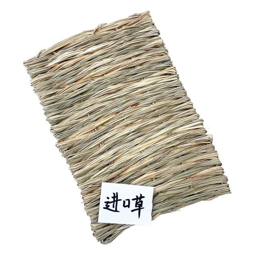 Больше, чем в наличии домашний хомяк кролик Тоторо голландский свинья соломенный коврик формовочный травяное гнездо трава домик соломенный коврик