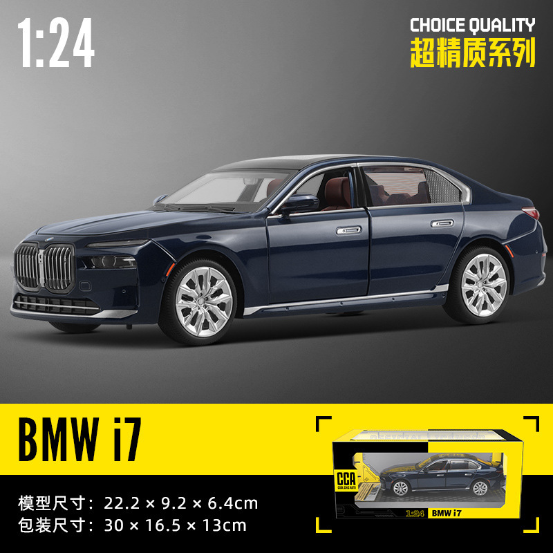 Color Po 1/24 BMW i7 alloy car model sound and light toy simulation new energy car large simulation car base Color Po 1/24 BMW i7 alloy car model sound and light toy simulation new energy car large simulation car base