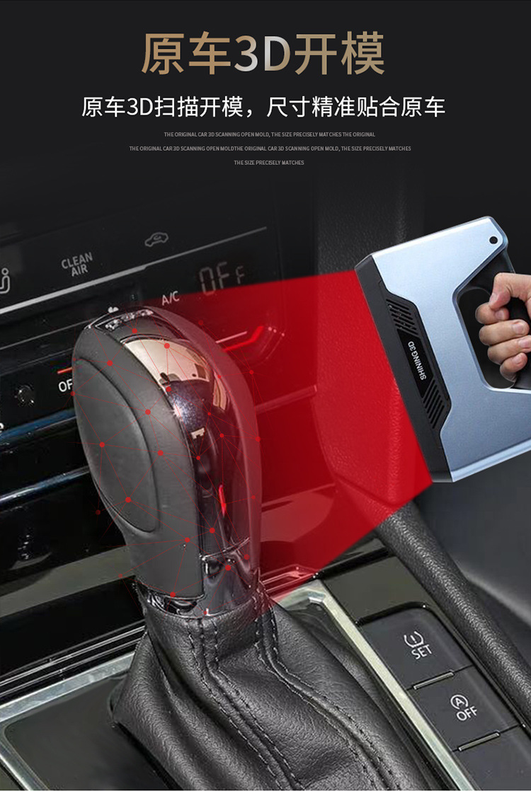 Volkswagen 12-20-23 New Magotan Special Gear Handlebar Cover B8 Modified Decorative Leather Gear Handlebar Cover