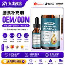 �羳TK�Y�|�Rȫ�䷽����Lymphatic Drainage�ܰ������΄������䷽