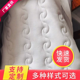 绣花布;绗缝加工;棉花