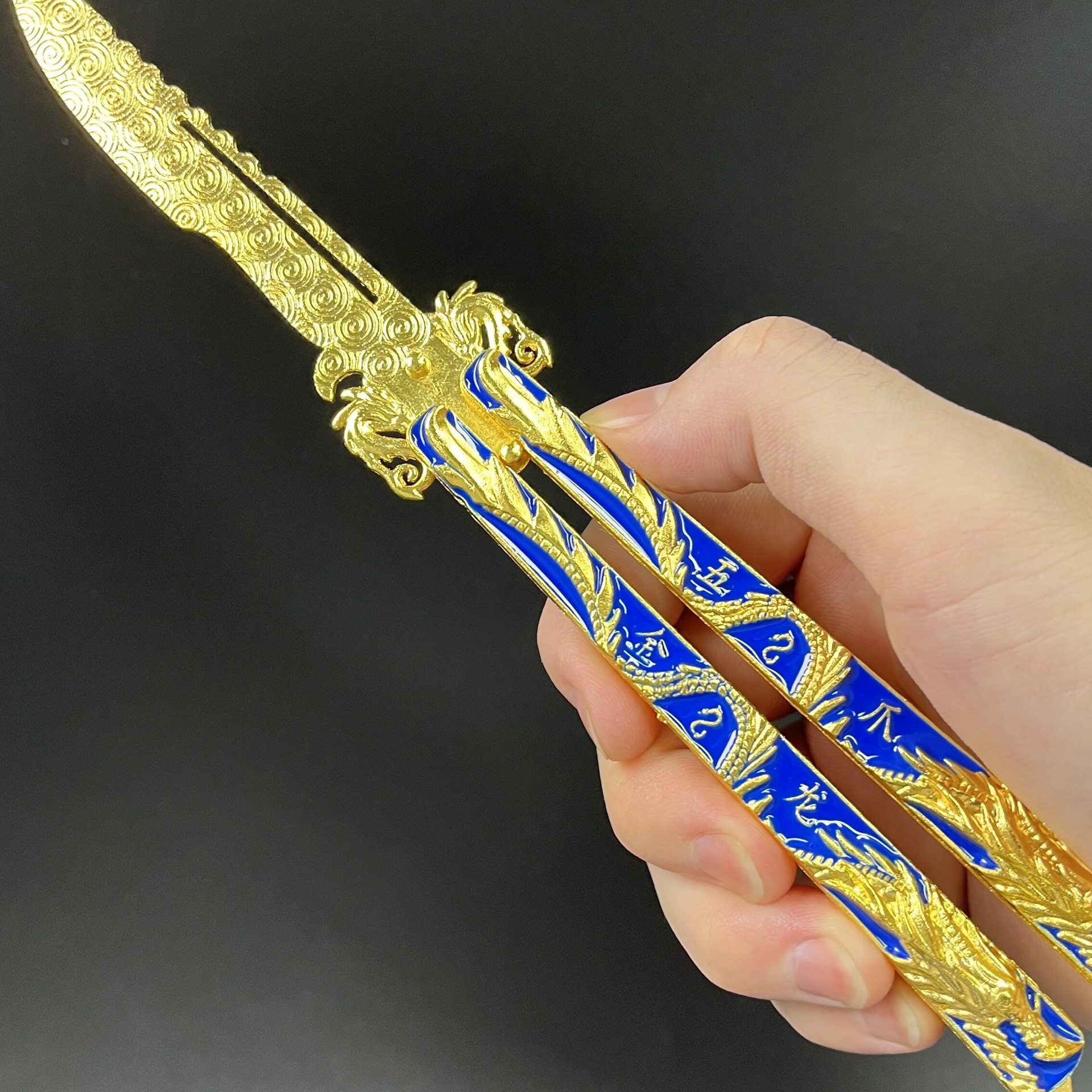 玩具刀蝴蝶随身甩手未开刃初学者折叠刀不开刃刀蝴蝶酷帅可旋转耍