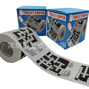 �h���l�����ɽ����Ͳ��Ӣ��2023���¿������Α������ɫӡ������