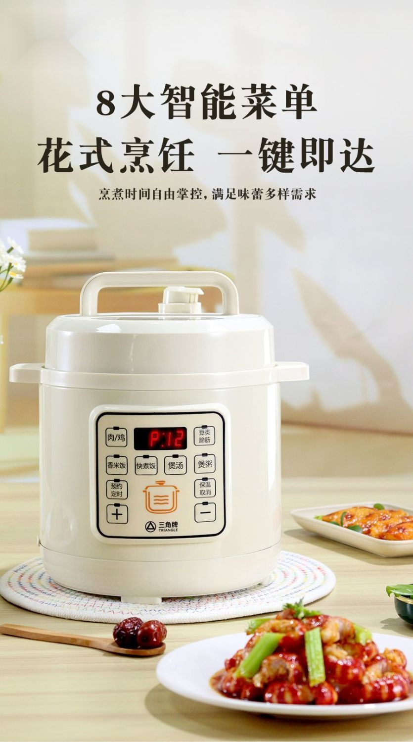 O1CN01vryzet2EyPZP2kTWn_!!2218134278813-