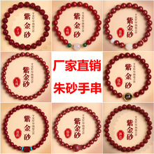 �ָߺ�����ɰ����Ͻ�ɰ�A���ִ���Ů2025�¿�ԭ�V��ɰ�ִ�ɢ��
