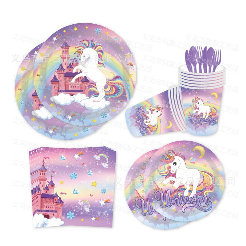 Cross-Border Purple Unicorn Birthday Party Set Unicorn Horse Children's Disposable Paper Plate and Paper Cup Set Style