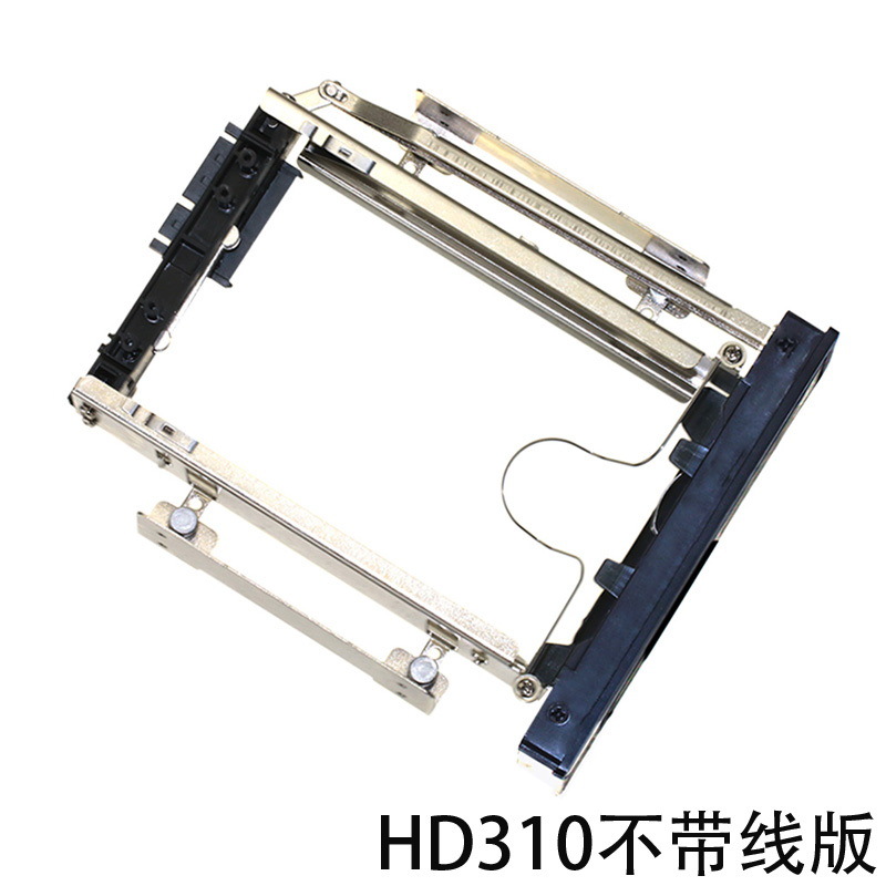 Shuolitai tornillo-libre instalación sin herramientas de extracción de disco duro caja de extracción de disco duro estante de metal estante caja