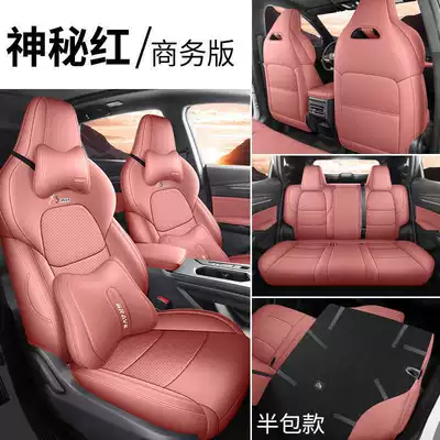 X5plus Full-Coverage Special Car | Modelə uyğun (Original) oturacaq örtükləri - mysterious-red-business-edition-rear-row-half-cover-note-the-model-year