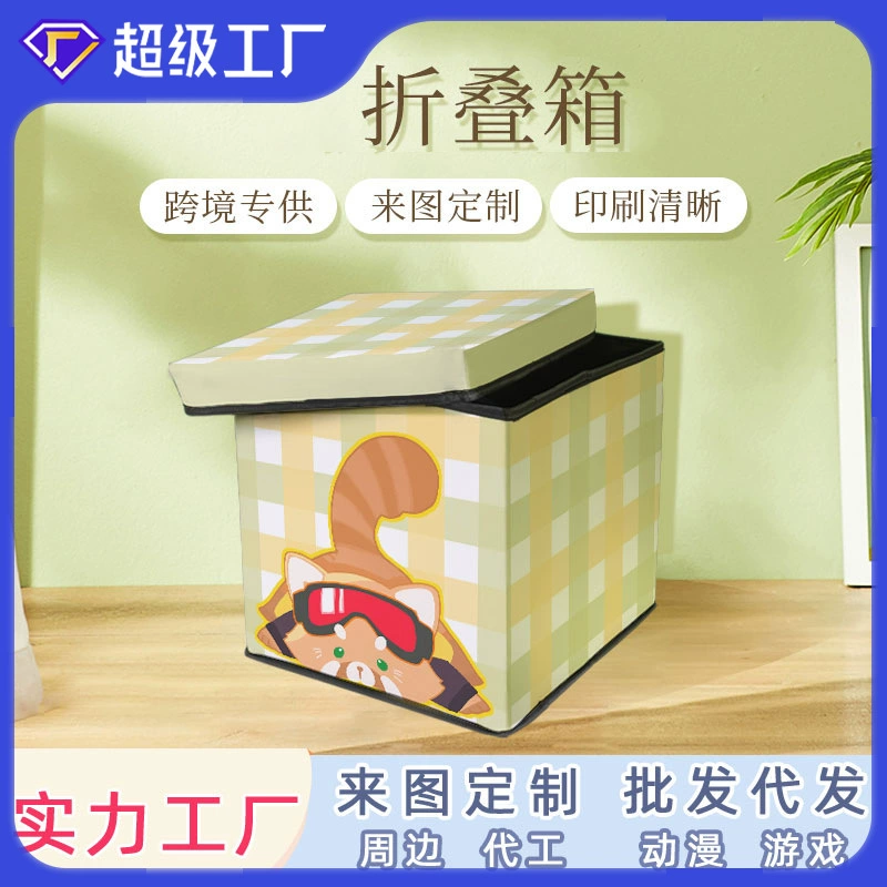 Трансграничный домашний складной ящик для хранения флип-типа тканевый ящик для хранения спальня пылезащитный ящик для хранения байнерский ящик оптом