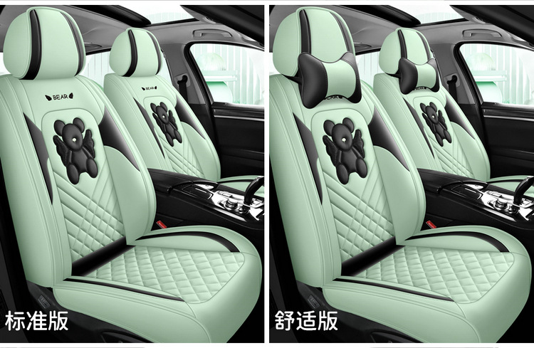 24 new angel bear full leather cartoon car cushion four seasons entity cushion wholesale cross-border a generation of hair