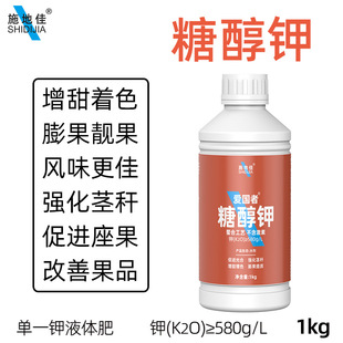 �S���l�ЙC�Ǵ�⛷����Ϲ����߲������������Һ�w���ˮ���~���