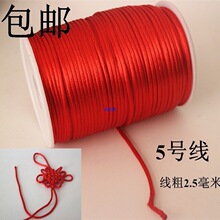 �Ї��Y����5̖7̖��朼t�K�����K�Ӿ������K�ֹ��������K���]