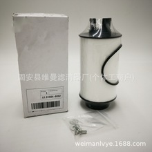 Il늙CMV  51.01804-6002 ͞Vо