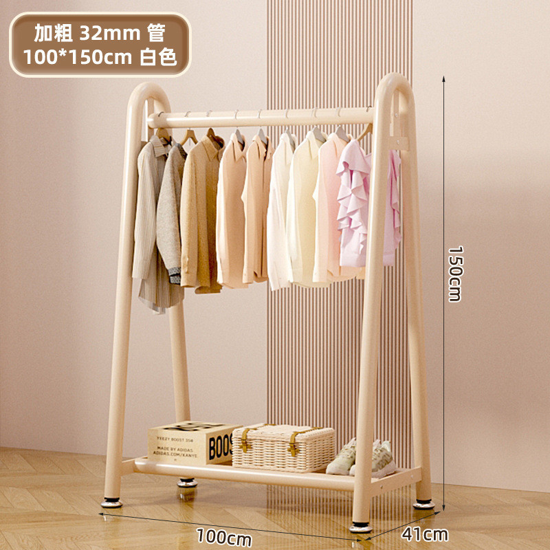 브랜드 직접 판매丨빅맥 3.2CM 두꺼운 파이프 직경丨따뜻한 흰색-대용량 저장 [100CM*150CM] 단일 레이어 모델