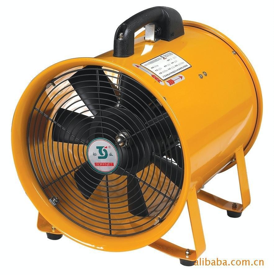 佛山松业手提式风机SHT-500/2200W手提式轴流通风机