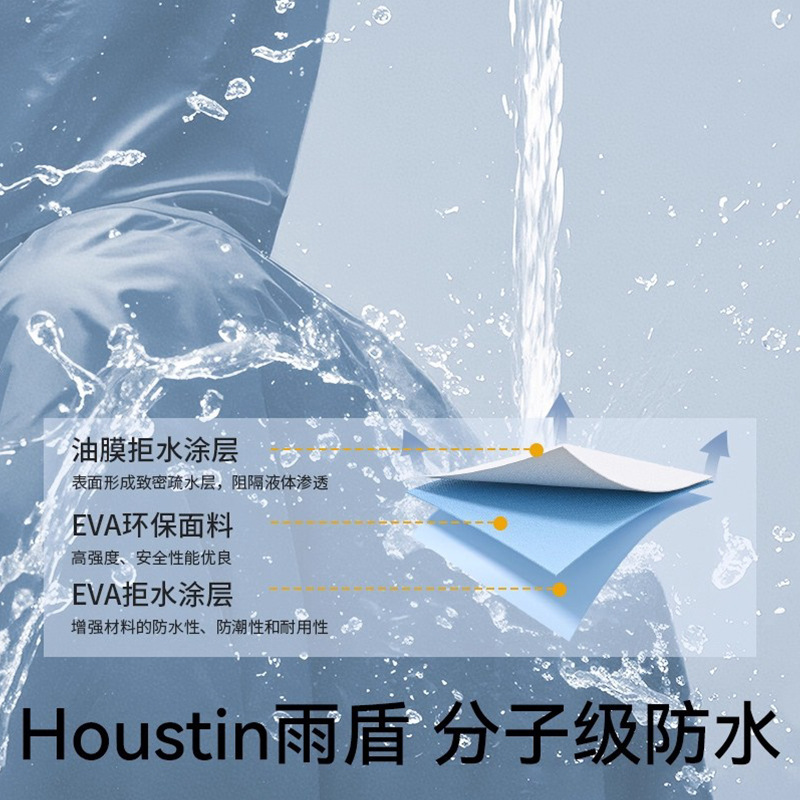 成人非一次性长款雨衣户外旅行登山徒步加厚全身防暴雨带帽檐雨披|undefined