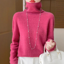 100%羊毛衫女堆堆领镂空提花高领针织上衣秋冬设计感打底衫气质