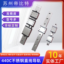 440C���|���P�΢��ֱ����܉���K7 9 12 15 20���K���P��܉