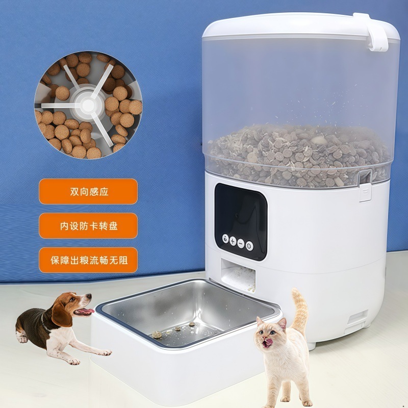 自动出粮宠物喂食器远程控制语音半透明猫狗粮智能投食机喂食器|undefined