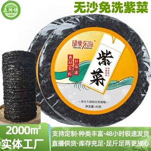 �ϲ�40k��؛���l����ϼ���خa�o�ϰ��ɉ��ϲ˟oɳ�o�}�^ˮ��ϴ��