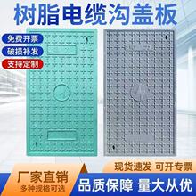 �ͺϘ�֬��|���w������w����ˮ����ˮ�����ͨ�ŏ�����񿾮�w