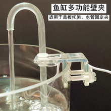 �~���w���м�͸�������M��ˮ�̶ܹ��A�������ױ�֧��؈���ˮ����