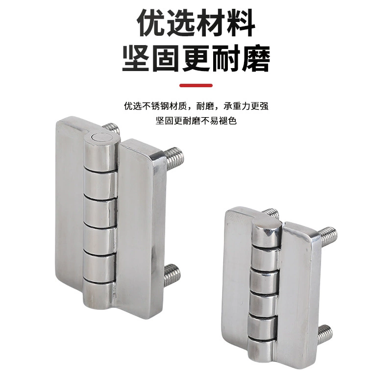 [CL209-1-2]