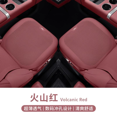 Seat Cover, Seat cushion, seat cover - equation-leopard-logo-all-inclusive-thin-breathable-perforated-volcano-red-two-front-row-seats