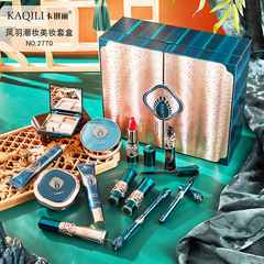 Kaqili Fengyu trendy makeup makeup set 12-piece birthday gift Valentine's Day makeup box gift box cosmetics complete set