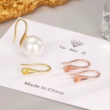 ��Դ�^���S���~��925��ӡ�����ж��h����߸�Ьdiy����h�S��
