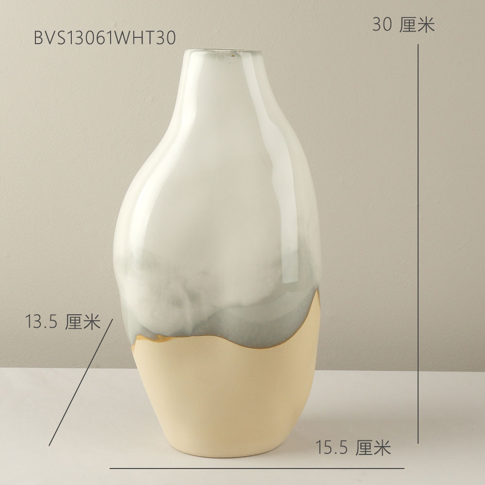 가마 회색 흰색 15.5*13.5*30cm