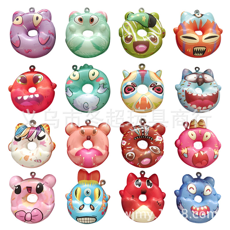 24 animal rebote lento pellizco música caja ciega pequeño juguete descompresión juguete lindo llavero de dibujos animados torcido huevo muñeca