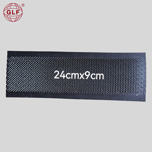 Wig Accessories Scalp Splint 24Cm*9Cm±5Mmskin Pad Hair Extension Splint Hair Hol