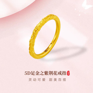 ˮؐ���999���l�S��ѻ���ָŮӲ�𺆼s�]��ָ�hֱ����؛Դ���l