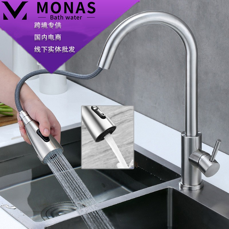 Wholesale cross-border 304 stainless steel brushed black kitchen faucet vegetable basin sink hot and cold pull-out faucet